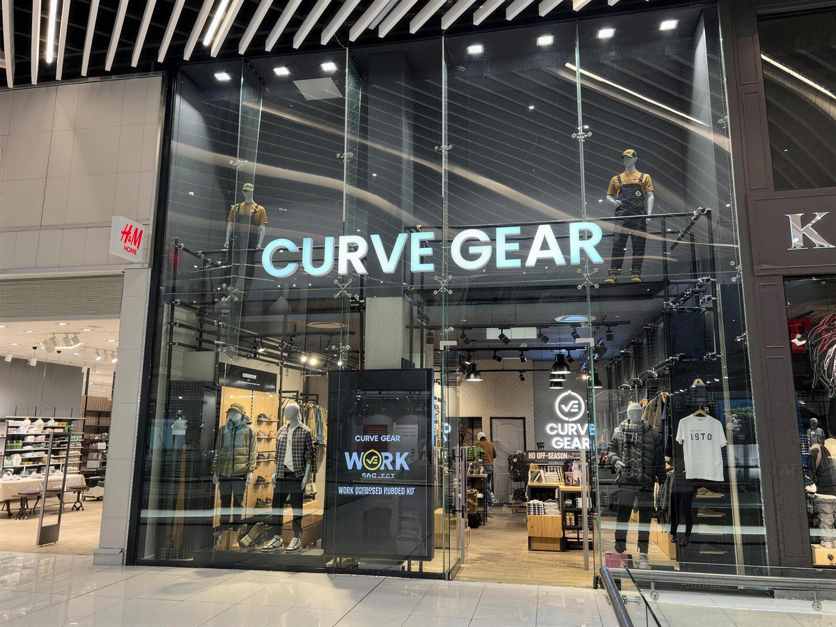 Curve Gear Fourways Mall store