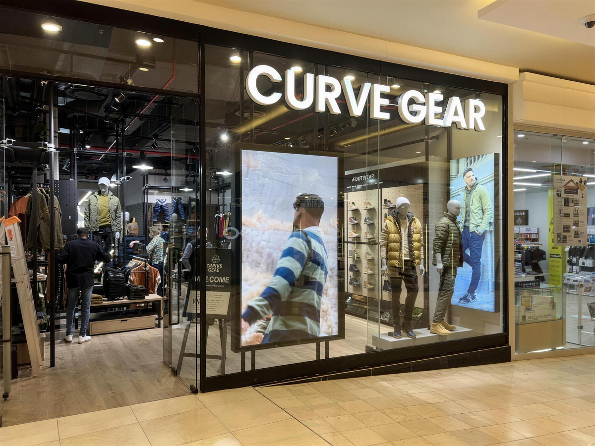 Curve Gear Woodlands Boulevard store